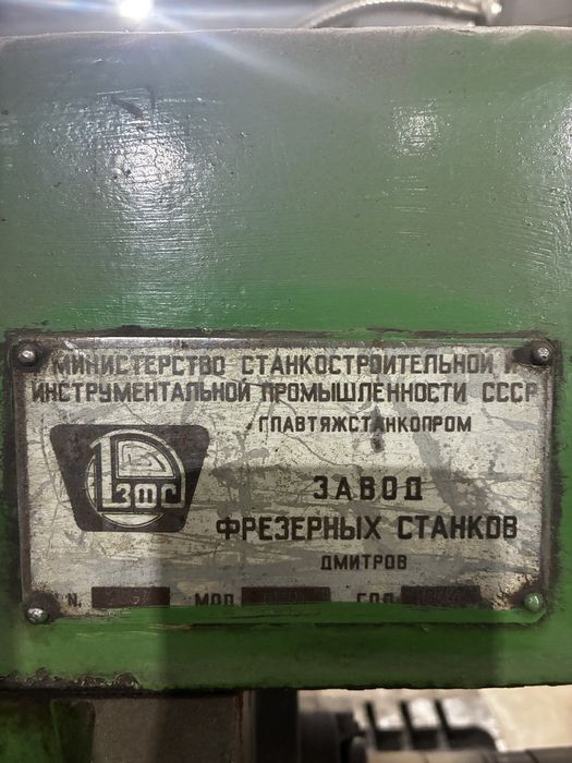 Продается фрезерный станок