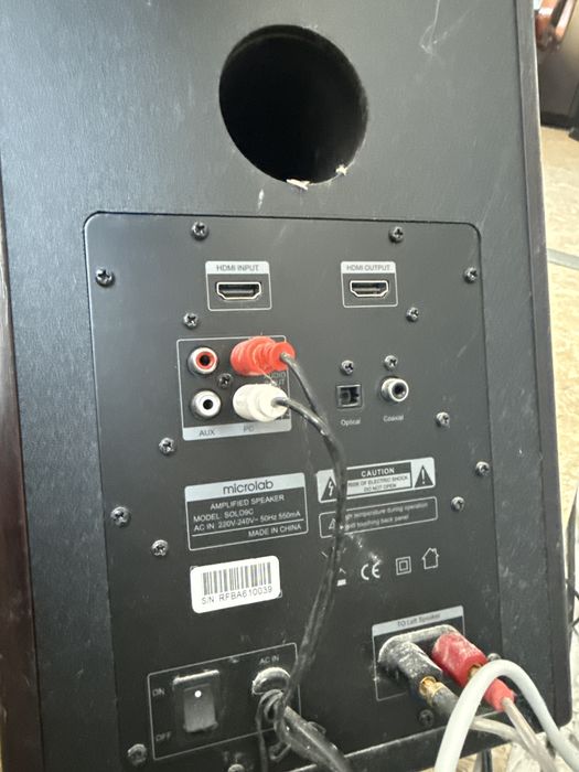 Microlab Solo 9c/ Соло 9 с