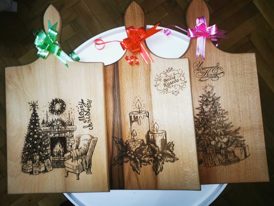 Дървена дъска с лазерна пирография за Коледа! Може да се сложи име!