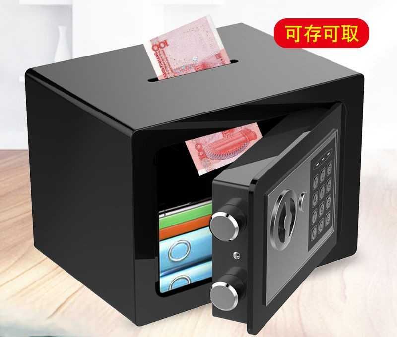 Сейф / Умный сейф | Офисный сейф | Qimmatbaho buyumlar qutisi