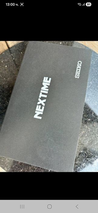 Винтидж часовник/календар Seiko Nextime EK710G - пълен - от Япония