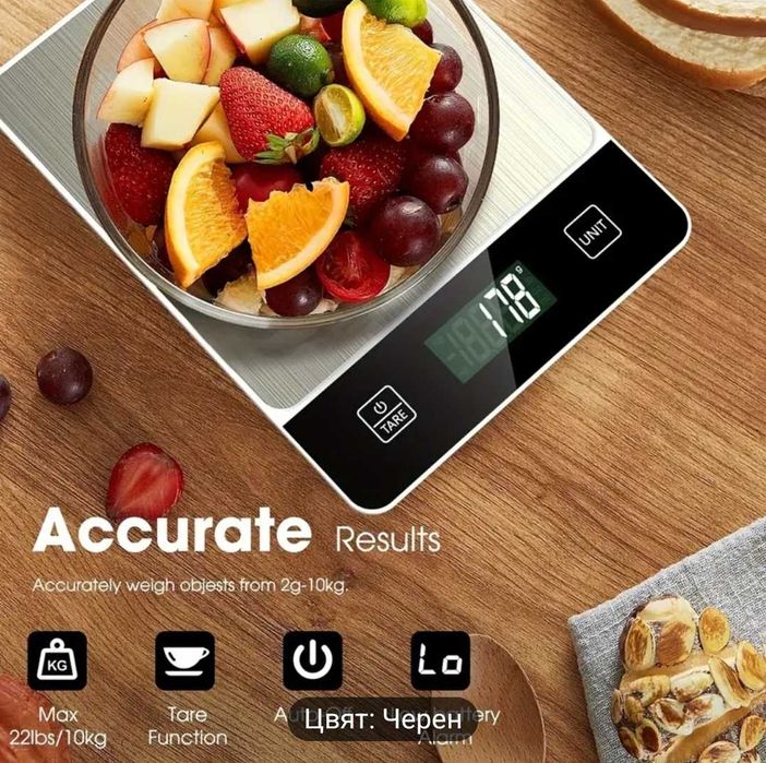 Прецизна Дигитална Кухненска Везна, Капацитет 10кг/22lb Неръждаема Сто