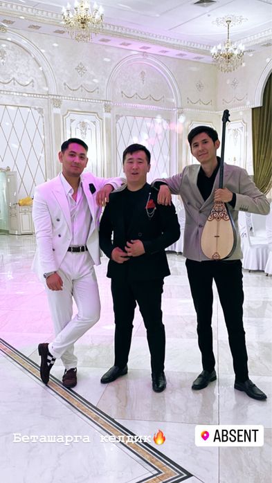 Тамада ведущий шоумен