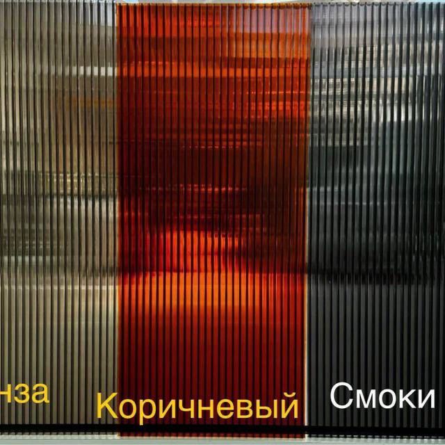 Лексан Поликарбонат Навесы Сотовый Монолитный Оптом и в розницу!