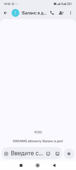 Продам новые вещи