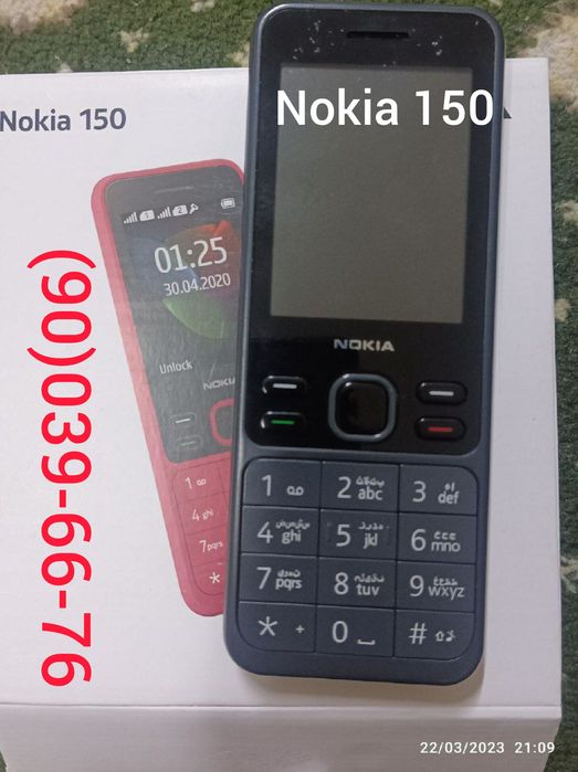 Nokia3310,6300,6310,105,108,150,215,216,225,5310,5710,8800,2720,2660.