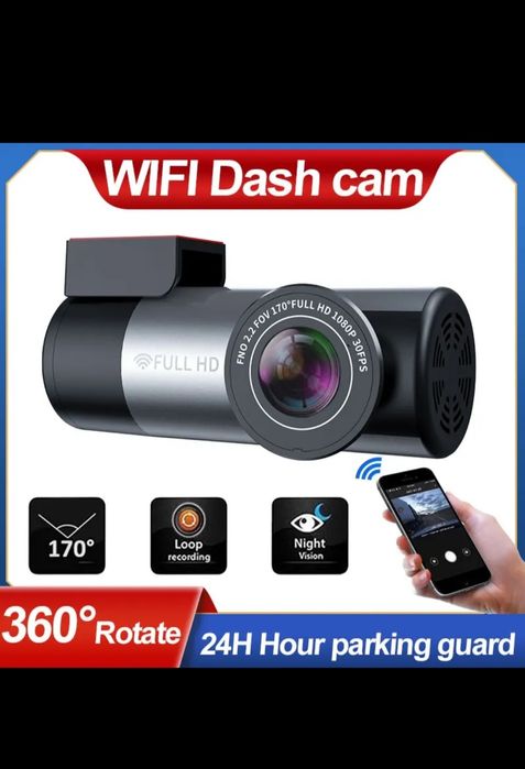 Видеорегистратор