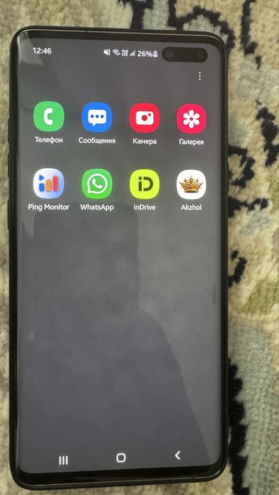 Самсунг S10………………