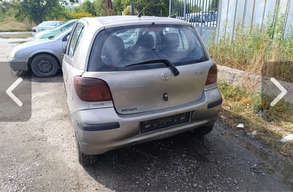 Toyota Yaris 1.4 D4D на части