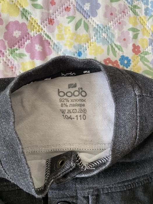 Детская одежда bodo