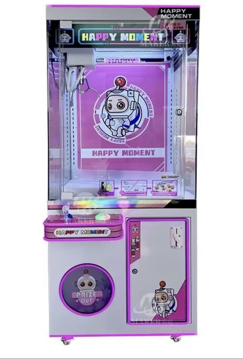 Игровой апарат хватайка