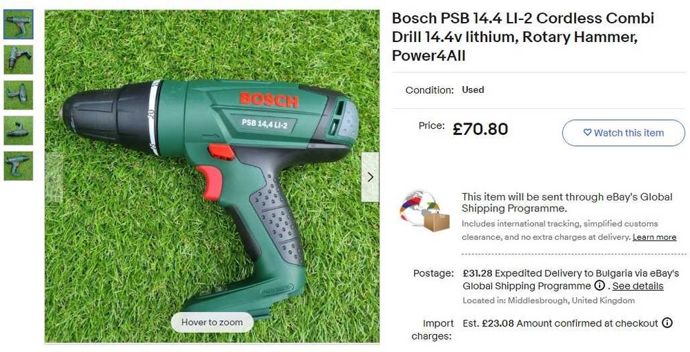 BOSCH PSB 14,4 Li-2 - Ударен винтоверт 14.4V неразличим от нов!