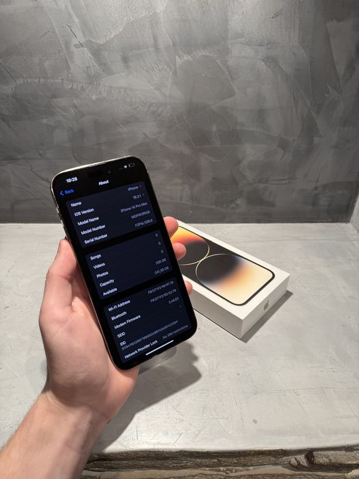 КАТО ЧИСТО НОВ Iphone 14 Pro Max 256 GB Gold