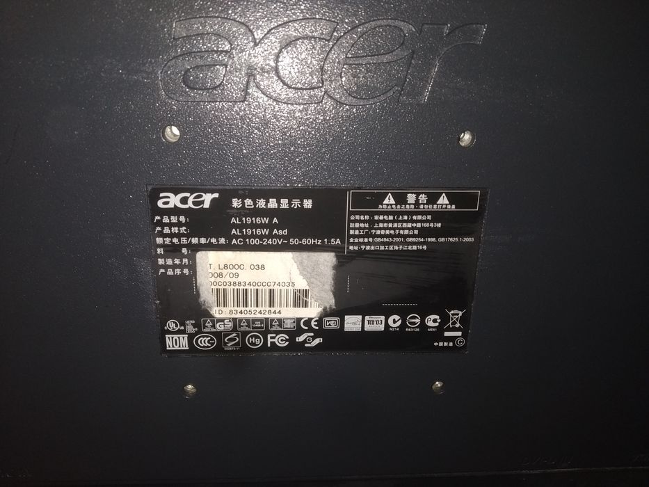 Продам манитор Aser