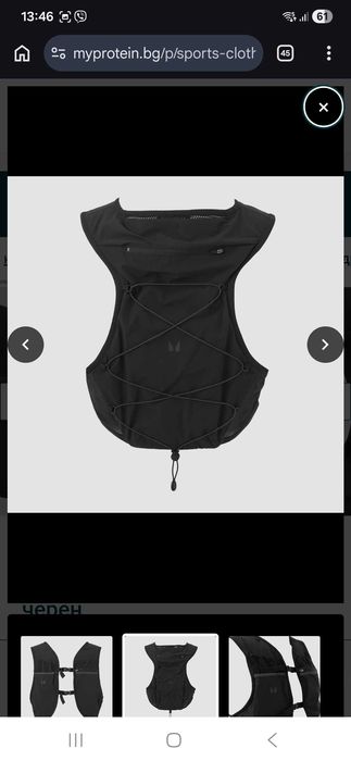 Жилетка за вода/тичане/хидратираща жилетка/hydrating vest