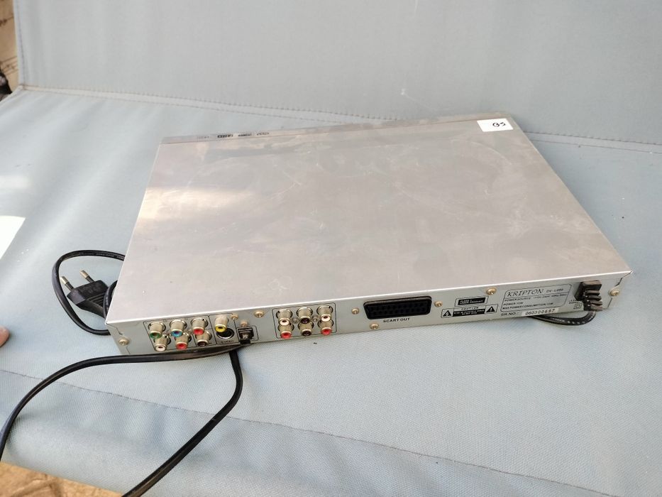 DVD/VCD/MP3/CD Player Kripton DV-L090