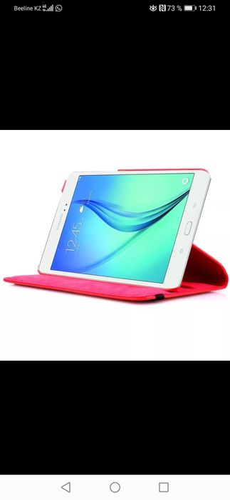 Продам чехол на планшет Samsung tabs2