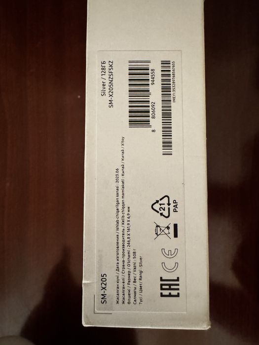 Galaxy Tab A8 Silver / 128GB