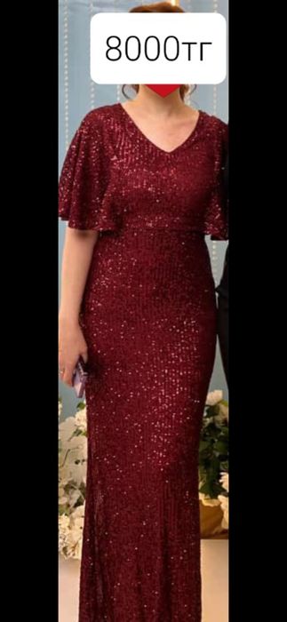 Продаётся платье
