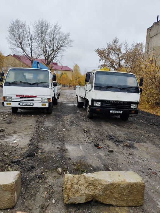 Манипулятор маленький манипулятор