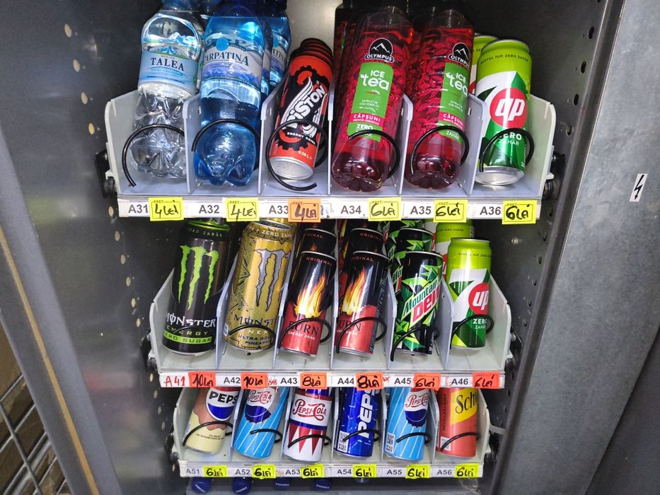 Tonomat/Automat  cu functie de răcire