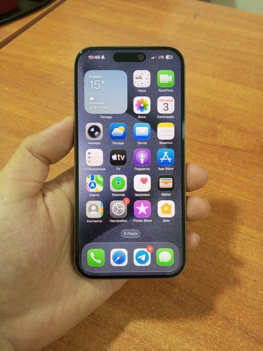 Iphone 15 pro 128 gb