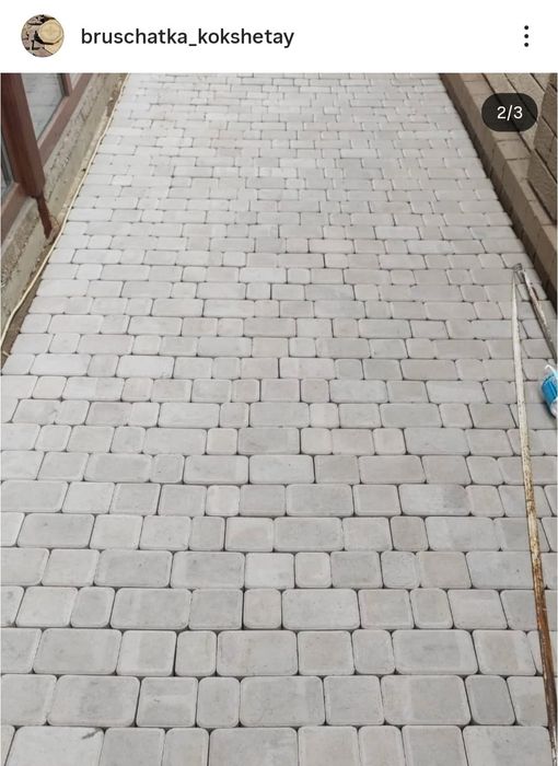 Брусчатка от 4000тг