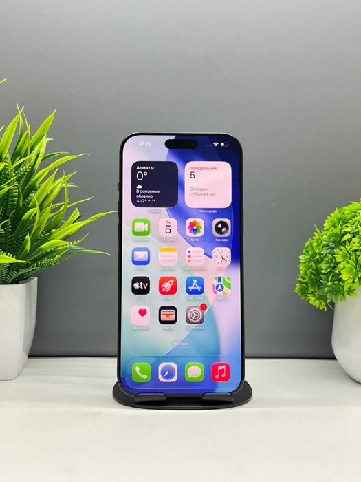 Apple iPhone 16 Pro Max 256GB, Чёрный