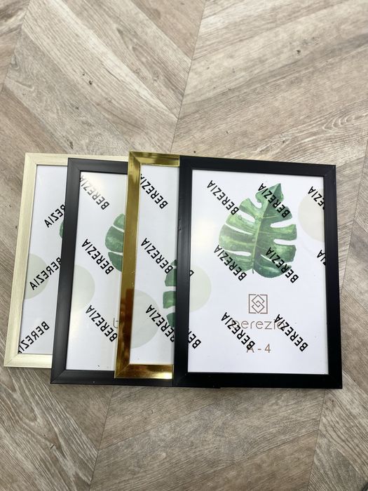 Рамка А4 21х29.7 оргинал размер