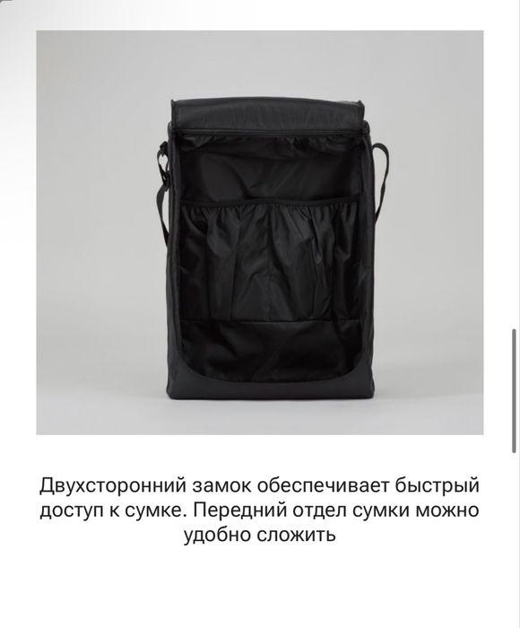 Сумка для коляски Anex черный цвет