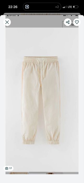 Все вещи из Европы