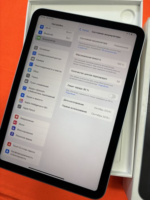 Ipad mini 7 128Gb емкость 100%