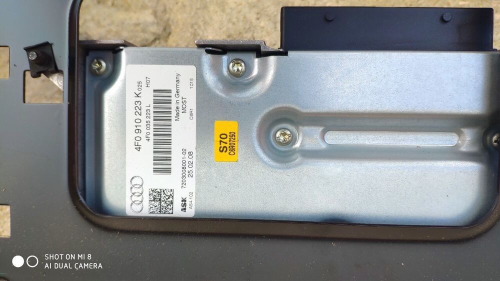 Усилвател за DVD навигация и CD Changer Audi A6 4f C6 4f0035223l