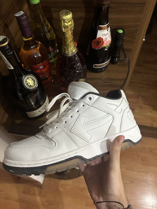 Off white out of office 42