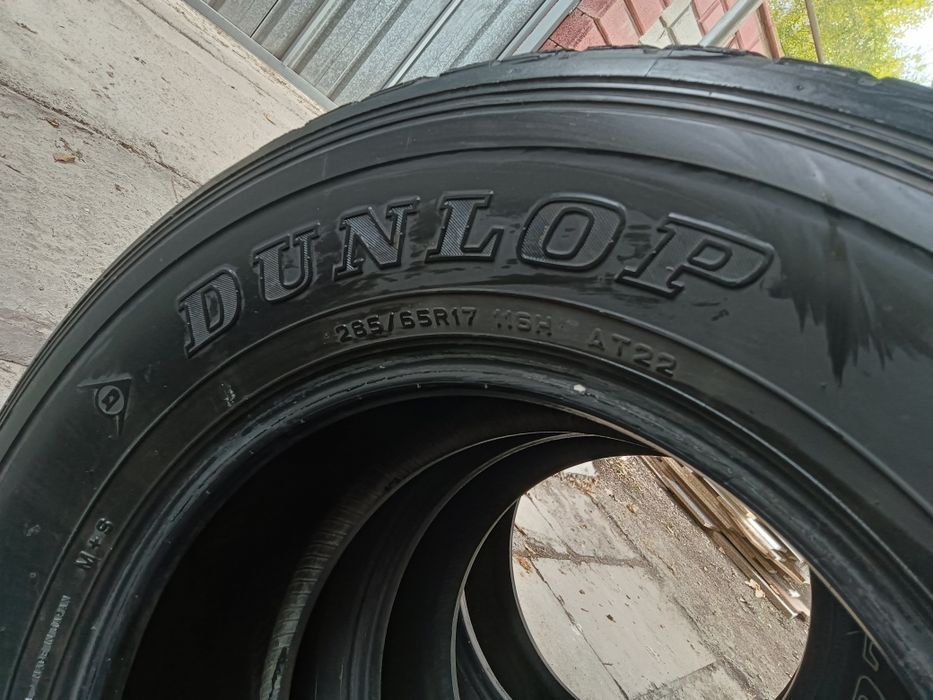 Продам шины на кросовер