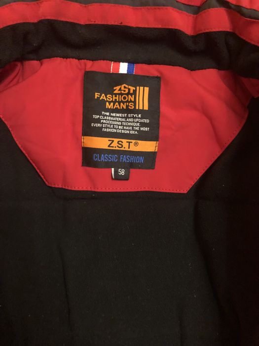 Зимняя мужская куртка