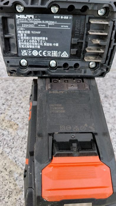 Hilti Гайковерт,Ъглошлайф Nuron