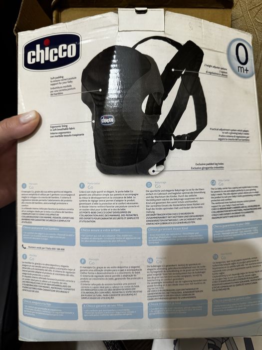 Продам Кенгуру Chcco