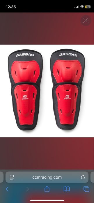 Протектор за лакти