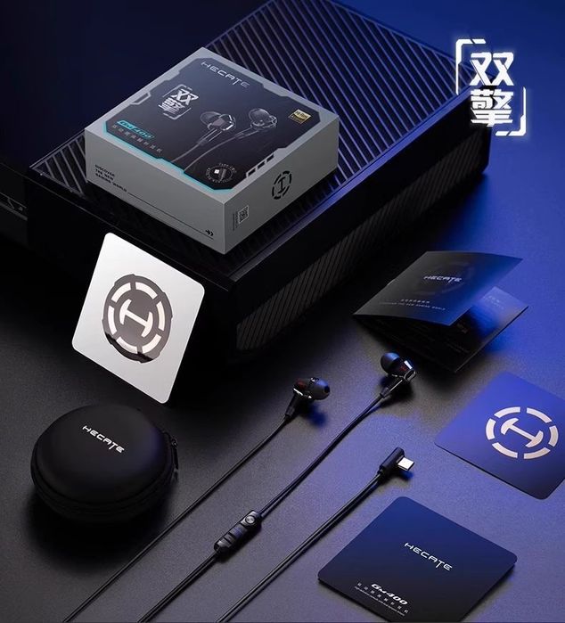 Наушники Edifier gm400