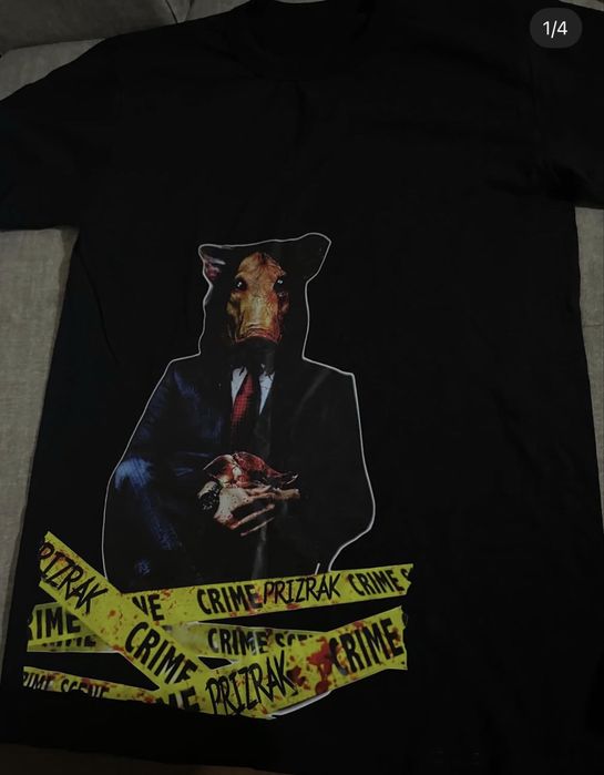 Всичко се продава размери лс