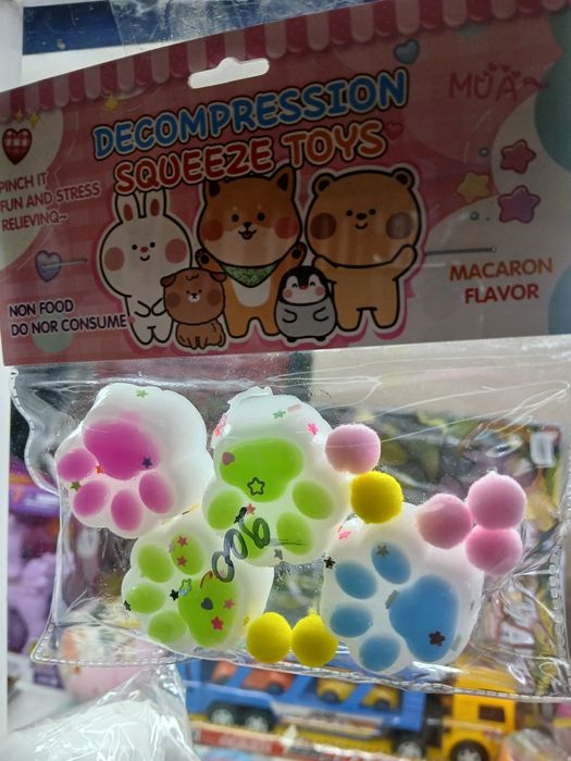 Продам! Новый. Игрушки. Лапки. ул. Валиханова 167