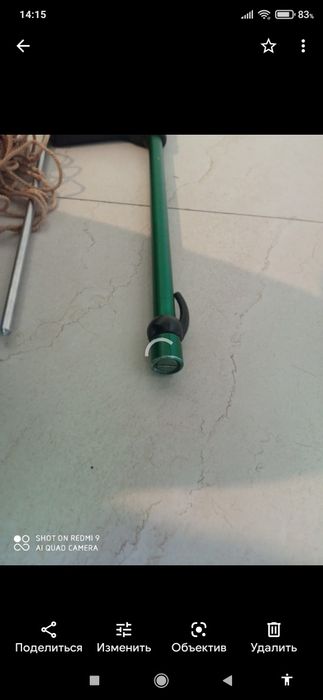 Для подводной рыбалки.