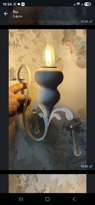 Бра в хорошем состоянии 2 шт