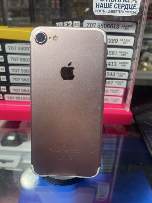 Продам айфон 7 roze