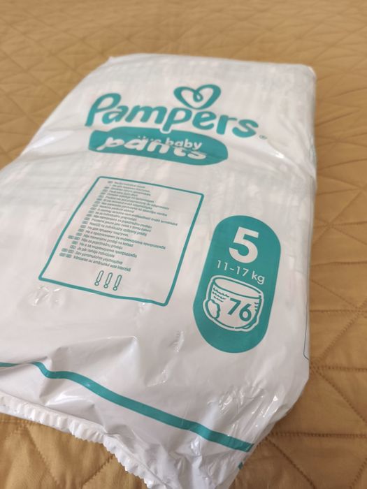 Scutece Pampers Active Pants 5