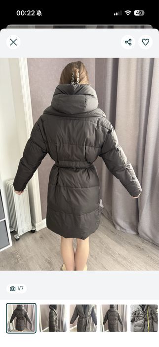 Продам пуховик женский