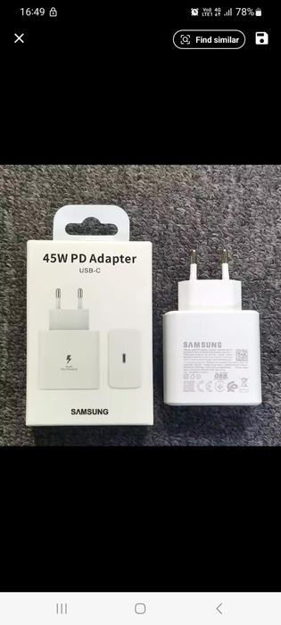 Încărcător ORIGINAL Samsung 45W Super FastCharger.