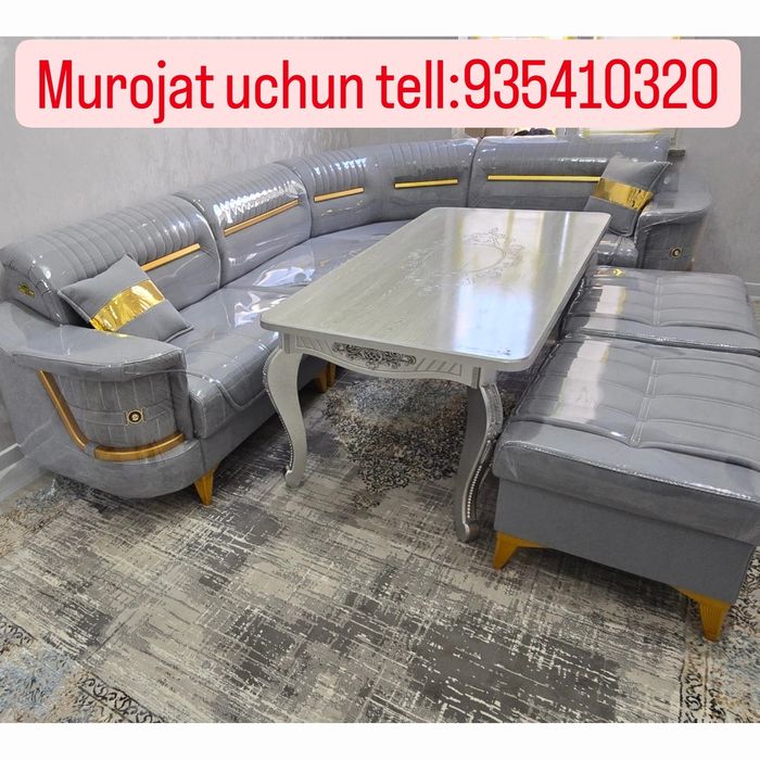 Мебель для гостинойн Супер Акция