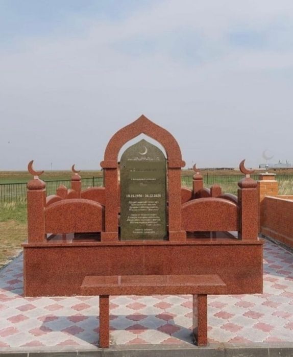 Ескерткіш Құлпытас